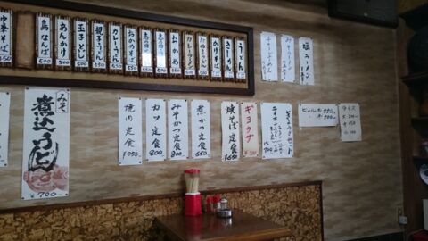 玉の家の店舗情報画像