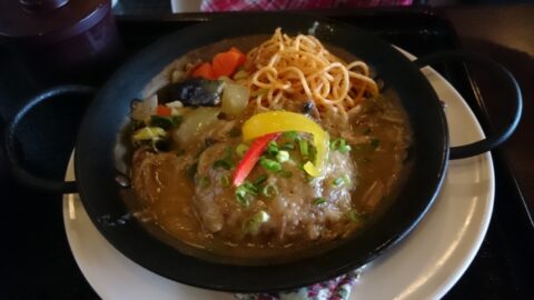みやちょうの和風ハンバーグ