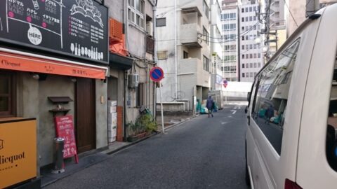 麺処にしき跡地へ向かう道