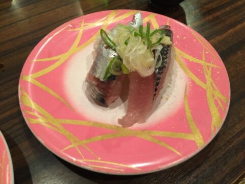 すし市場正の鰯寿司