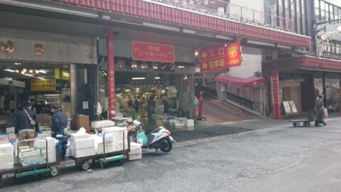 マルナカ食品センターの駐車場案内