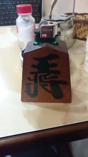 王将のライター
