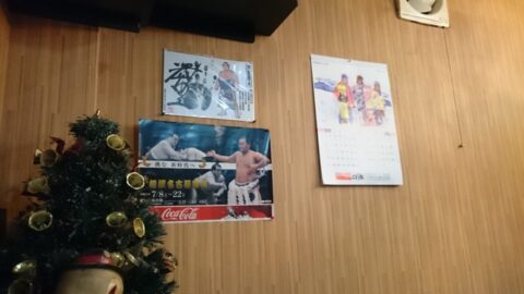 浅香山親方の手形