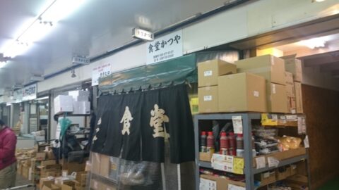 食堂かつやの店舗外観