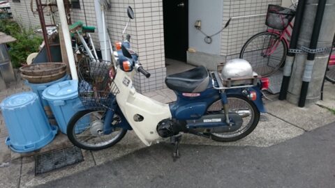 おか茂の岡持ちダンパー