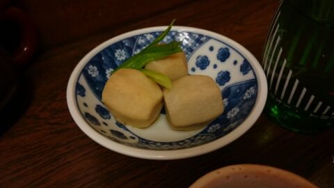 かとうの里芋煮