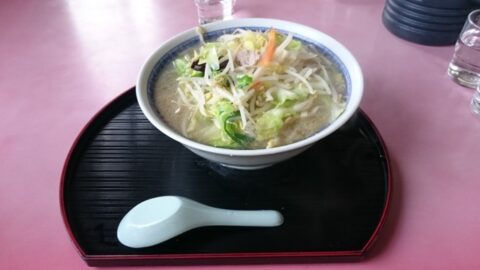 埼玉やのタンメン