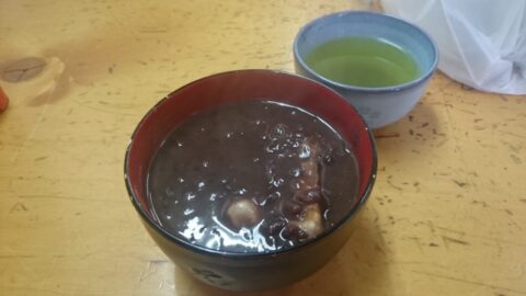 福茂のお汁粉とお茶