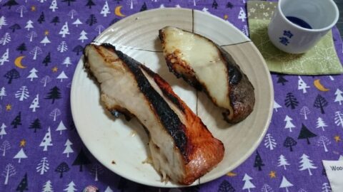 焼いた銀ダラと金目の西京焼き