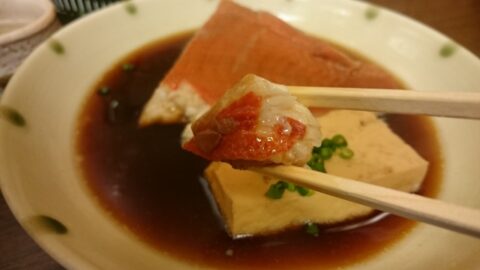 地金目煮付け