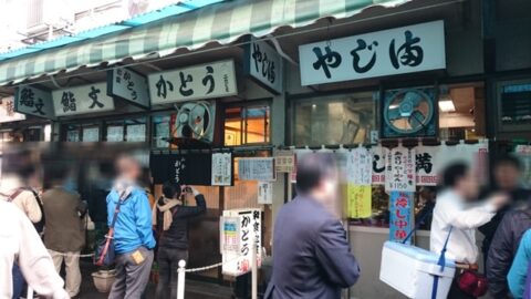 魚河岸横丁の通路