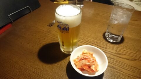 ビールとキムチ