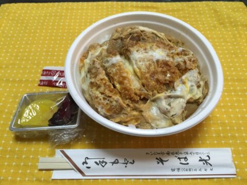 持ち帰りのカツ丼