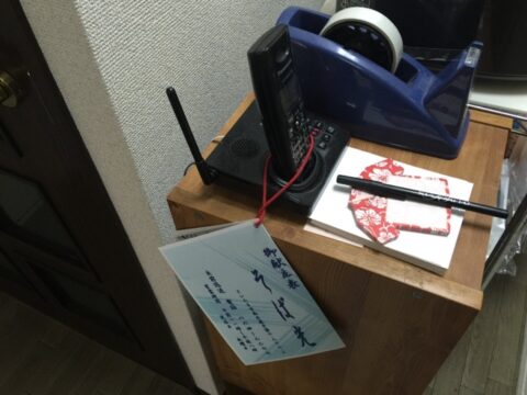 そば光の店舗前