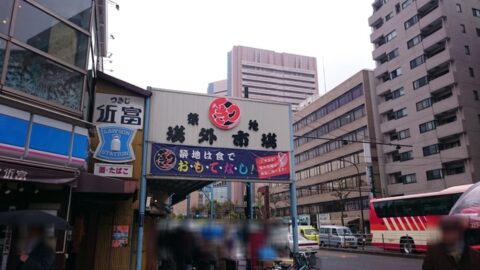 にぎわう築地場外市場