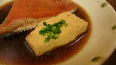 味の沁みた煮付け豆腐