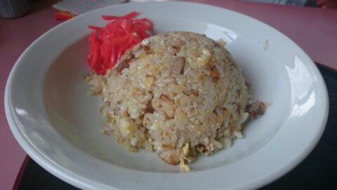 しっとり系のチャーハン