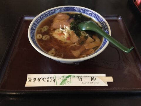 竹仲のラーメン