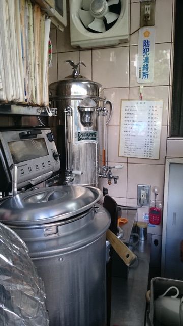 さかえやのコーヒーサーバー
