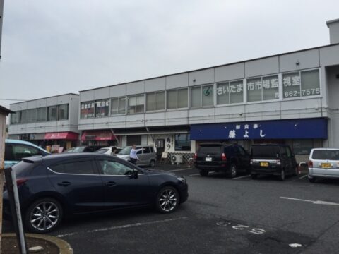 大宮市場の食堂棟