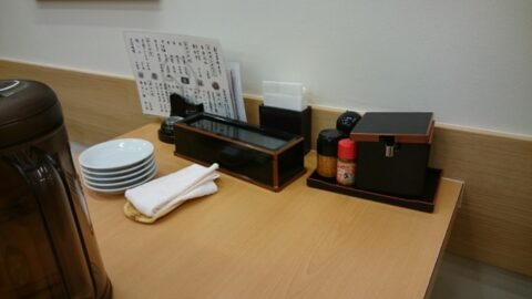吉野家のカウンター席