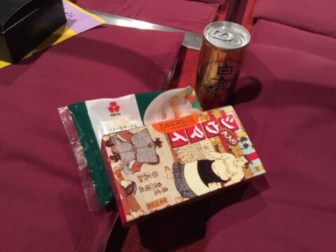 シュウマイとチーチク