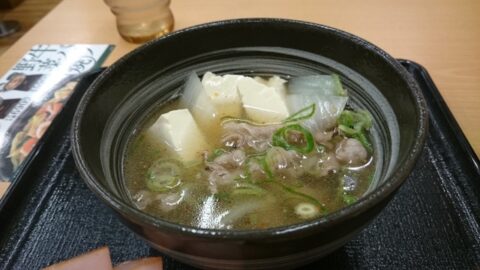 豆腐入りの牛すい