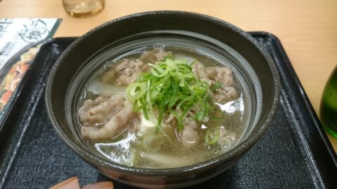 吉野家の牛すい