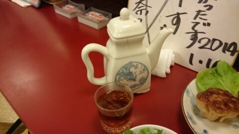 温かい老酒