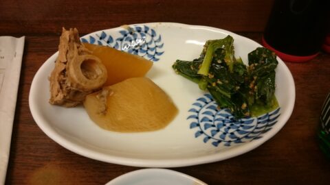 ブリ大根と青菜の胡麻和え