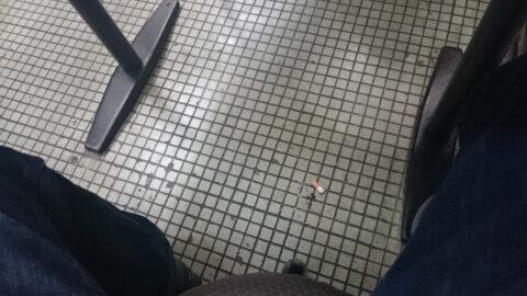木村家の灰皿