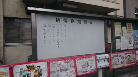 築地市場正門へ向かう通路