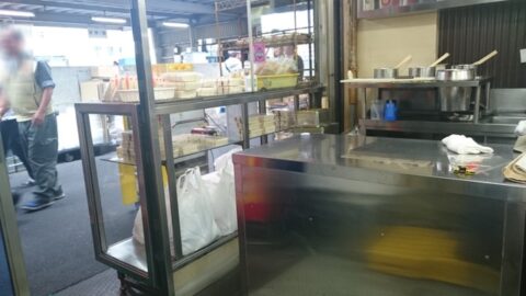 平和な雰囲気の木村家