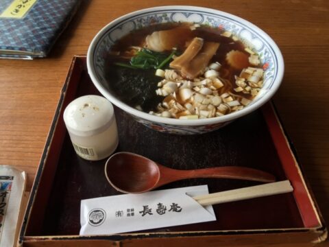 長寿庵のラーメン