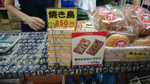 国技館で見つけた焼き鳥弁当