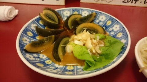 異味香のピータン