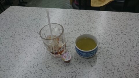 アイスコーヒー後のお茶
