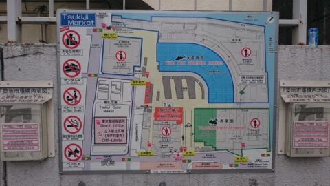 築地市場場外へ向かう風景
