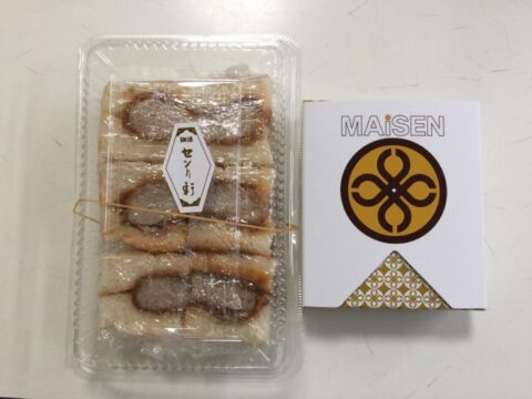 センリ軒のカツサンド