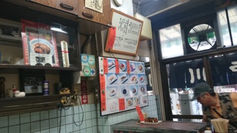 江戸川店内のメニューボード