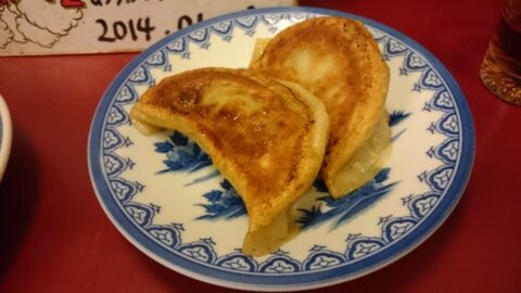 異味香名物の仙人餃子