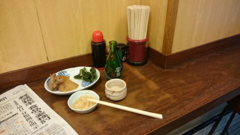熱燗と野菜煮二点盛り