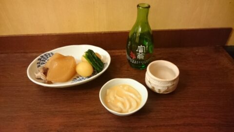 かとうの塩辛と野菜煮