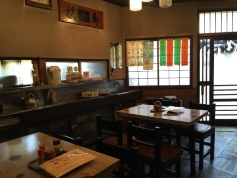 大むらの店内