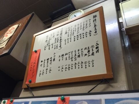 江戸川でのビール