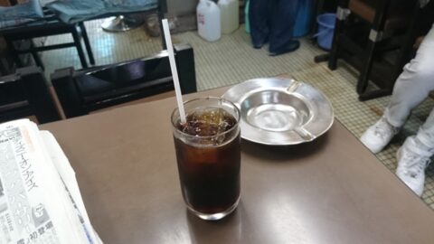 センリ軒のアイスコーヒー