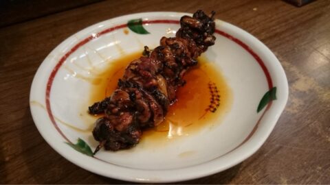 福せんの肝焼き