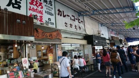 築地のさかえや外観
