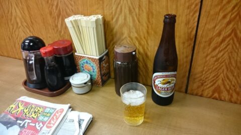 小田保での小瓶ビール