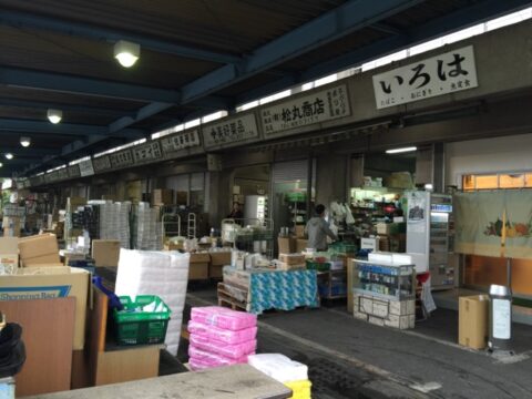 北足立市場関連事業者棟